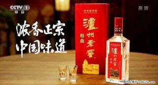 邢台清河长期回收名酒服务客户 - 邢台28生活网 xt.28life.com
