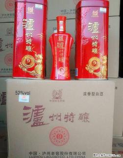 邢台收购名酒/回收古井贡酒 - 邢台28生活网 xt.28life.com