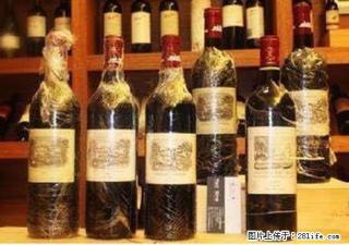 邢台桥东回收冬虫夏草烟，邢台专车收购珍品中南海 - 邢台28生活网 xt.28life.com