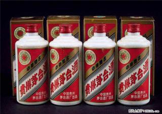 邢台信都哪儿回收青花郎灬收购年份茅台电联 - 邢台28生活网 xt.28life.com