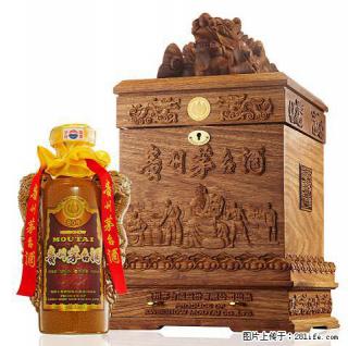 邢台回收黄鹤楼系列丨邢台哪里诚信回收大熊猫香烟 - 邢台28生活网 xt.28life.com