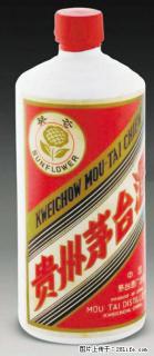 邢台南和哪里有回收53度茅台价格从优 - 邢台28生活网 xt.28life.com