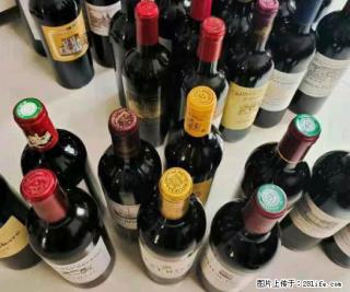 邢台哪里回收15年茅台的烟酒店欢迎咨询 - 邢台28生活网 xt.28life.com