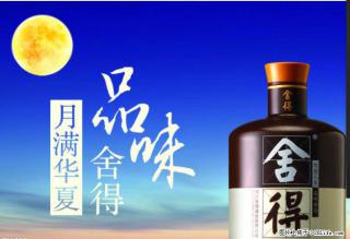 邢台哪里回收烟酒真诚服务 - 邢台28生活网 xt.28life.com