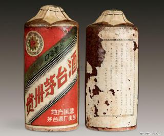 邢台清河哪里有回收50年茅台的烟酒店 - 邢台28生活网 xt.28life.com