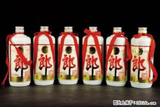 邢台南宫有哪回收汉帝茅台 回收80年茅台值得信赖 - 邢台28生活网 xt.28life.com