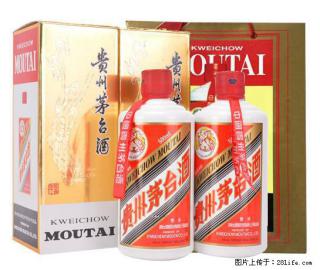 邢台哪儿稳定的口碑好的回收烟酒 - 邢台28生活网 xt.28life.com