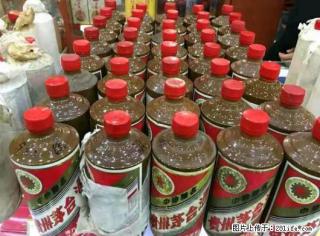 邢台沙河每天回收散装陈年茅台_收购水井坊 - 邢台28生活网 xt.28life.com