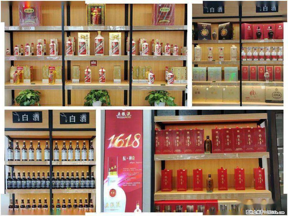 邢台那儿收购轩尼诗理察 邢台那里有回收虫草 - 新手上路 - 邢台生活社区 - 邢台28生活网 xt.28life.com