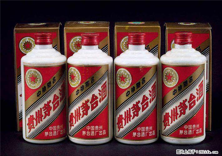 邢台襄都哪里有回收冬虫夏草,一站式回收五粮液 - 新手上路 - 邢台生活社区 - 邢台28生活网 xt.28life.com