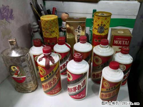 邢台更专业回收贵烟,邢台回收未开封的软礼印象云 - 新手上路 - 邢台生活社区 - 邢台28生活网 xt.28life.com