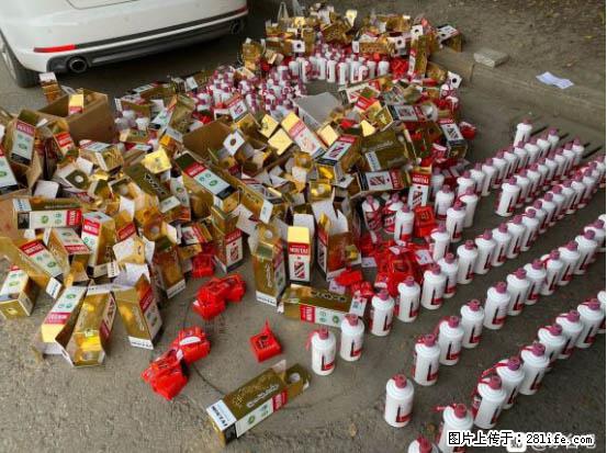 邢台回收烟酒 口碑好的更高价收购五粮液五十年在线咨询 - 综合信息 - 其他综合 - 邢台分类信息 - 邢台28生活网 xt.28life.com