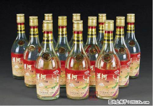 邢台回收单瓶青花郎灬每天回收五粮液加微 - 新手上路 - 邢台生活社区 - 邢台28生活网 xt.28life.com