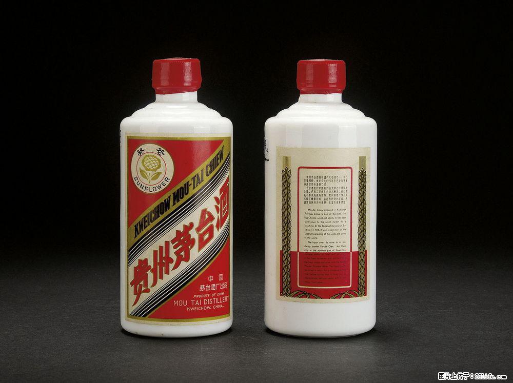 邢台收购剑南春，回收国窖1573免费咨询 - 其它 - 特色礼品 - 邢台分类信息 - 邢台28生活网 xt.28life.com