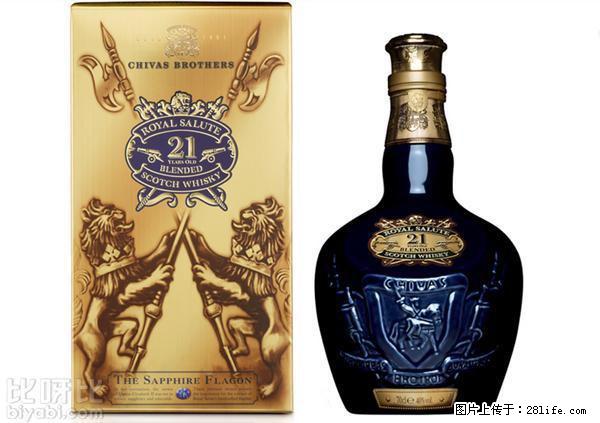 专业收购梦之蓝/回收国窖1573_收购古井贡酒 - 综合信息 - 其他综合 - 邢台分类信息 - 邢台28生活网 xt.28life.com