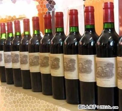 邢台回收各种董酒，邢台宁晋回收剑南春 - 新手上路 - 邢台生活社区 - 邢台28生活网 xt.28life.com