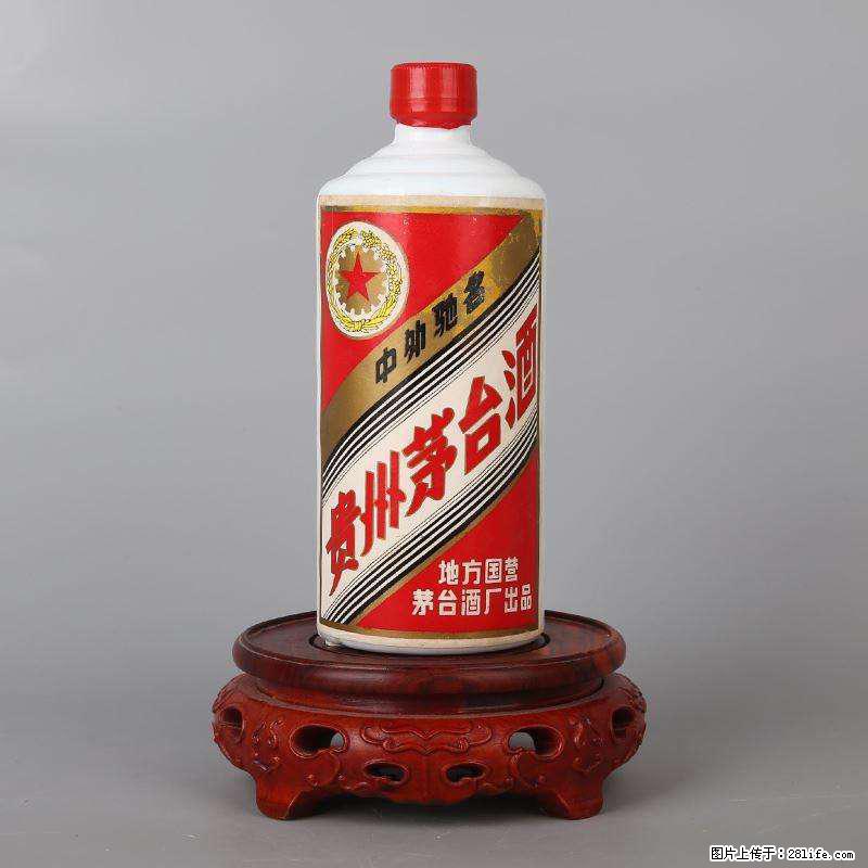 邢台诚誉收购泸州老窖茅台老酒，邢台哪儿回收汾酒53度茅台 - 新手上路 - 邢台生活社区 - 邢台28生活网 xt.28life.com