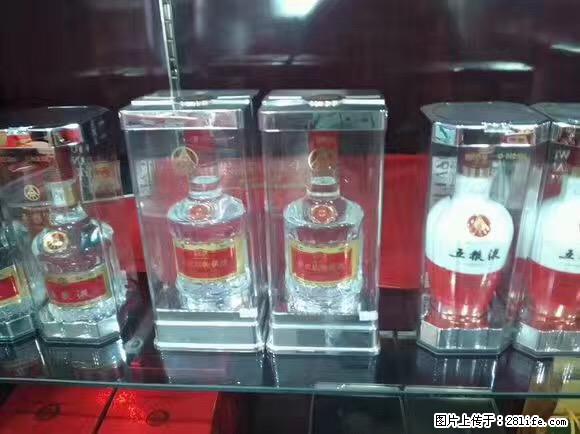 有哪回收泸州老窖_哪收购剑南春丨回收未开封酱瓶茅台 - 其他广告 - 广告专区 - 邢台分类信息 - 邢台28生活网 xt.28life.com