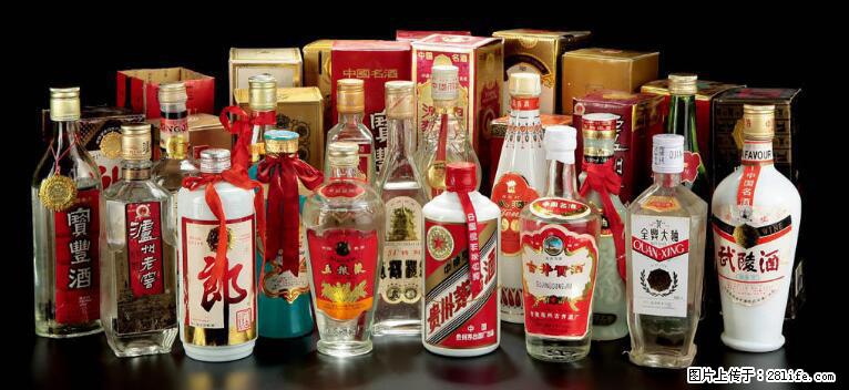 邢台哪里回收白皮茅台丶邢台回收梦之蓝真诚服务 - 新手上路 - 邢台生活社区 - 邢台28生活网 xt.28life.com