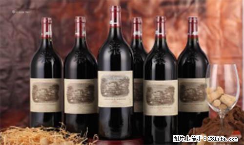 收购红云郎_哪儿回收国窖1573-回收国窖1573+微 - 新手上路 - 邢台生活社区 - 邢台28生活网 xt.28life.com