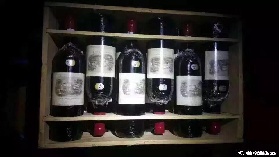 2023邢台收购54度茅台，2023邢台临城哪里回收董酒 - 新手上路 - 邢台生活社区 - 邢台28生活网 xt.28life.com