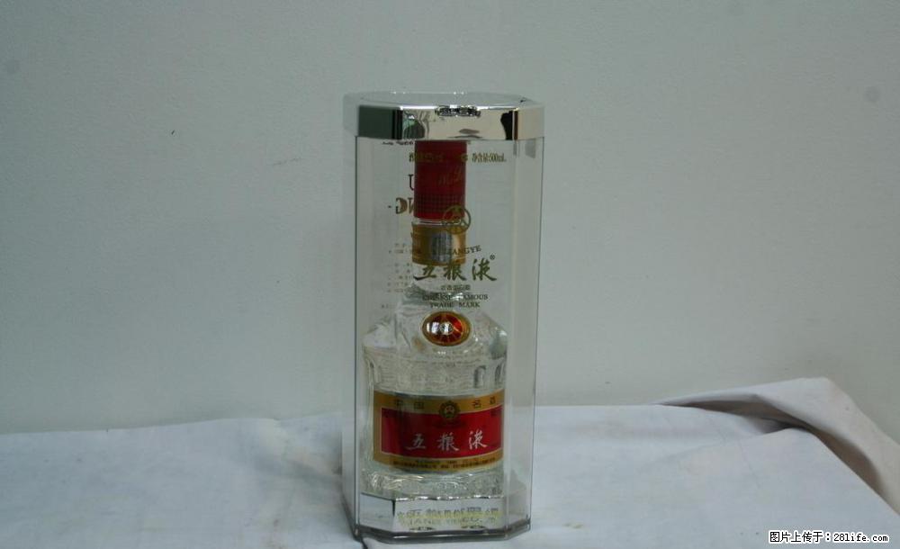 邢台哪里有回收中高档泸州老窖欢迎询价 - 其他广告 - 广告专区 - 邢台分类信息 - 邢台28生活网 xt.28life.com