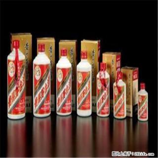 邢台上门更专业收购闲置茅台老酒的店铺 - 邢台28生活网 xt.28life.com