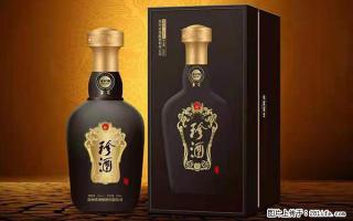 邢台哪里回收鉴定冬虫夏草/更高价上门回收白酒 - 邢台28生活网 xt.28life.com