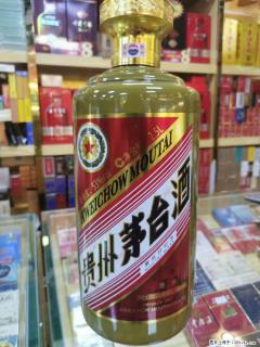 邢台收购陈酿茅台丶回收青云郎灬回收五粮液三十年 - 邢台28生活网 xt.28life.com