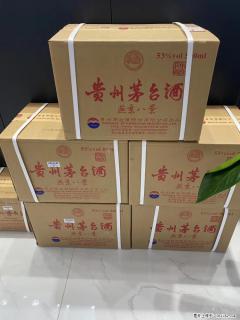 回收泸州老窖丨专业的收购国窖丶口碑好的收购红花郎 - 邢台28生活网 xt.28life.com