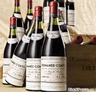 邢台哪儿回收国窖1573_邢台收购闲置红皮茅台 - 邢台28生活网 xt.28life.com