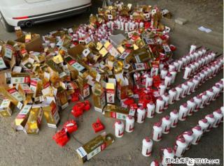 邢台回收烟酒 口碑好的更高价收购五粮液五十年在线咨询 - 邢台28生活网 xt.28life.com