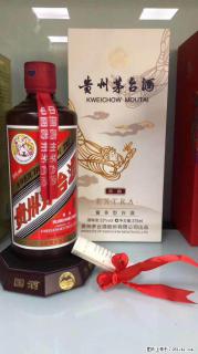 回收五粮液灬邢台收购泸州老窖，收购茅台贡酒 - 邢台28生活网 xt.28life.com