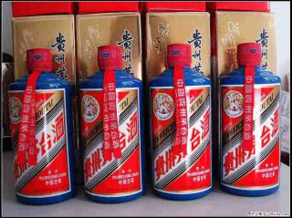 邢台哪儿定价回收钓鱼台景泰蓝邢台回收苏烟天地心 - 邢台28生活网 xt.28life.com