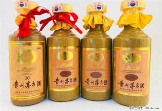 邢台哪儿知名的定价回收高档国窖1573 - 邢台28生活网 xt.28life.com