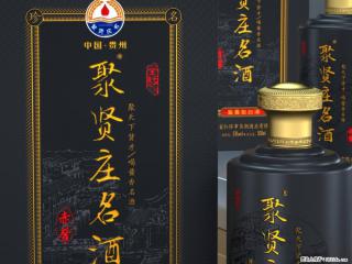 邢台收购国窖1573剑南春公司推荐丶邢台哪儿回收茅台老酒 - 邢台28生活网 xt.28life.com