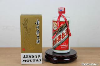 2022邢台哪里有回收50年茅台立足实际 - 邢台28生活网 xt.28life.com