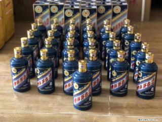 邢台有哪诚誉回收中高档53度茅台丨收烟酒 - 邢台28生活网 xt.28life.com