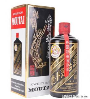 邢台有哪回收洋河_诚誉有实力的回收烟酒 - 邢台28生活网 xt.28life.com