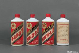 邢台哪收购剑南春加V，邢台回收名烟名酒 - 邢台28生活网 xt.28life.com