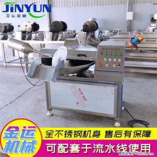 水饺馅斩拌机 全自动高速葱姜蒜斩碎机 火锅虾滑斩拌机 - 邢台28生活网 xt.28life.com