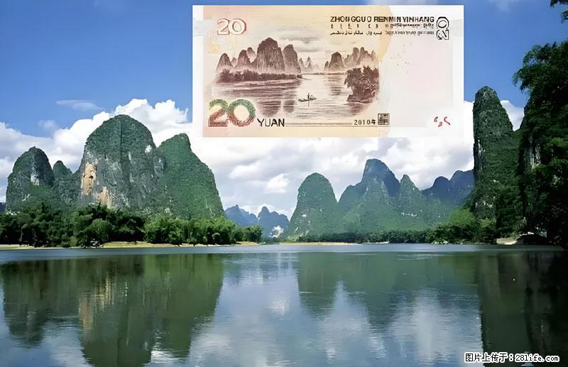 桂林旅游必去十大景点:象鼻山、独秀峰、两江四湖、七星公园、漓江、龙脊梯田、阳朔西街、遇龙河、银子岩等 - 游山玩水 - 邢台生活社区 - 邢台28生活网 xt.28life.com