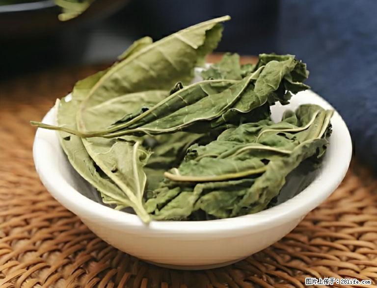 这三苦是三高“克星”，心血管干净不易堵！每天吃一点，指标慢慢降下来~ - 邢台生活资讯 - 邢台28生活网 xt.28life.com