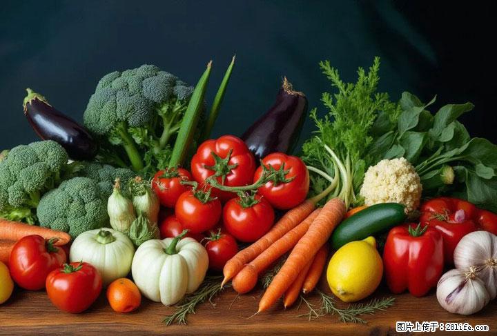 这10种蔬菜很“怕冷”，放进冰箱坏得更快！科学保存黄金法则来了！ - 邢台生活资讯 - 邢台28生活网 xt.28life.com